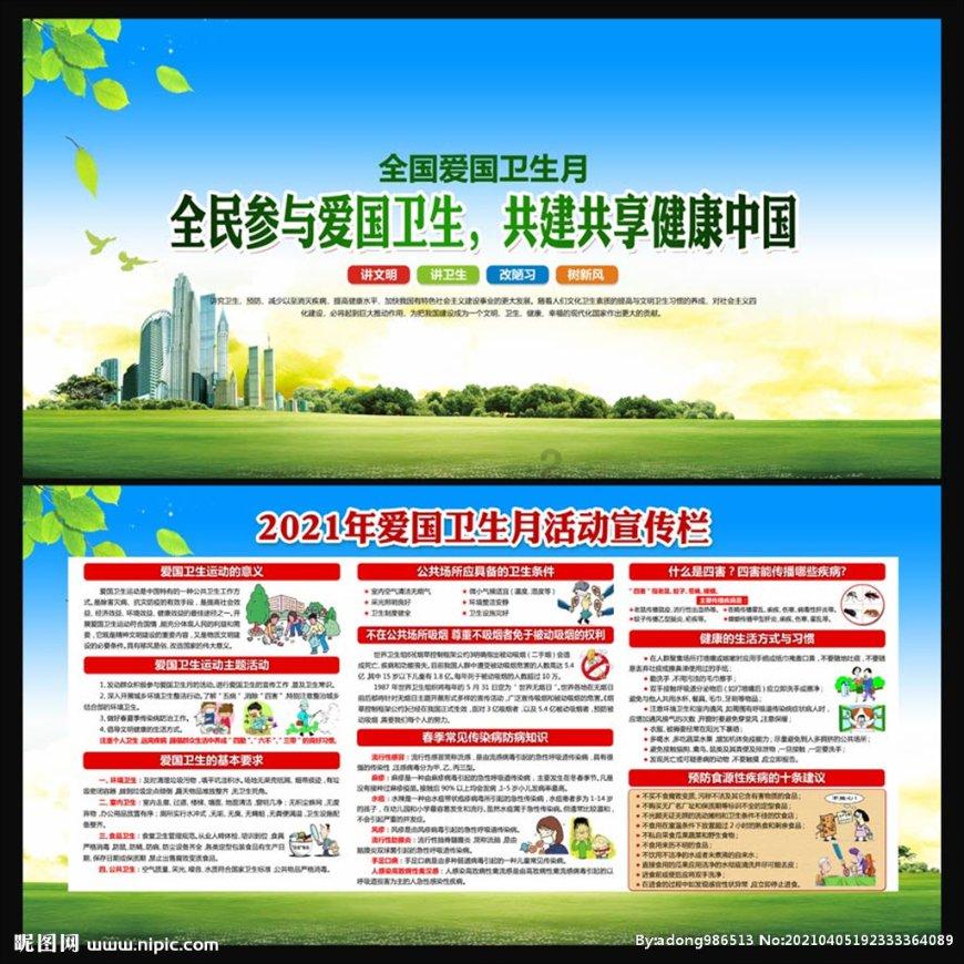 科大讯飞智能办公本 X3：大模型赋能，新年送礼好选择