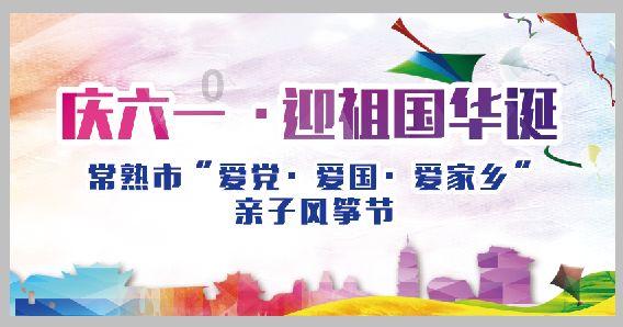万词王